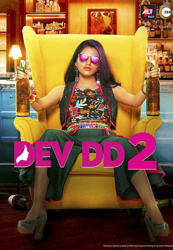 DEV DD2